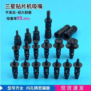 �m���SMT�����NƬ�C����CN020CN030CN040CN065CN100CN140CN220