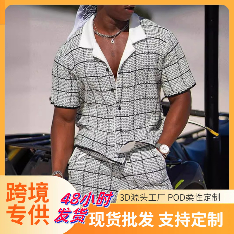 2024新款跨境男装夏季男士夏威夷短袖衬衫3D数码印花衬衫套装男式