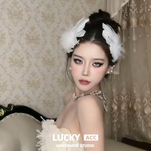 Ballet Style White Swan Feather Hairpin Beautiful Bridal Hair Accessory Internet Celebrity Same Style Ballet Little Swan Stage Performance