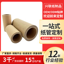 ���ܾ����ܰ��b��Ͳ ���SţƤ���������ĺ񼈹�Ͳ500��ڏ�Ӳ����