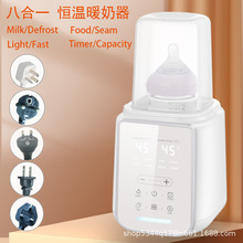 �羳�¿��Я����ů����Ӥ����ƿ�����������ܺ��¶๦��������