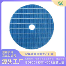 适配飞利浦FY1417/FY2425/30海帕过滤芯加湿HEPA过滤网