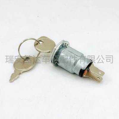 Ignition switch Lawn Mower