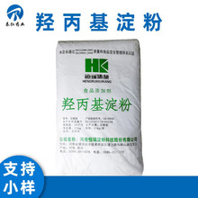 �u�������� ʳƷ������Ʒ����Ʒ���턩ʳƷ�õ��� ����ă�