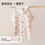 婴儿超软儿童初生棉纱