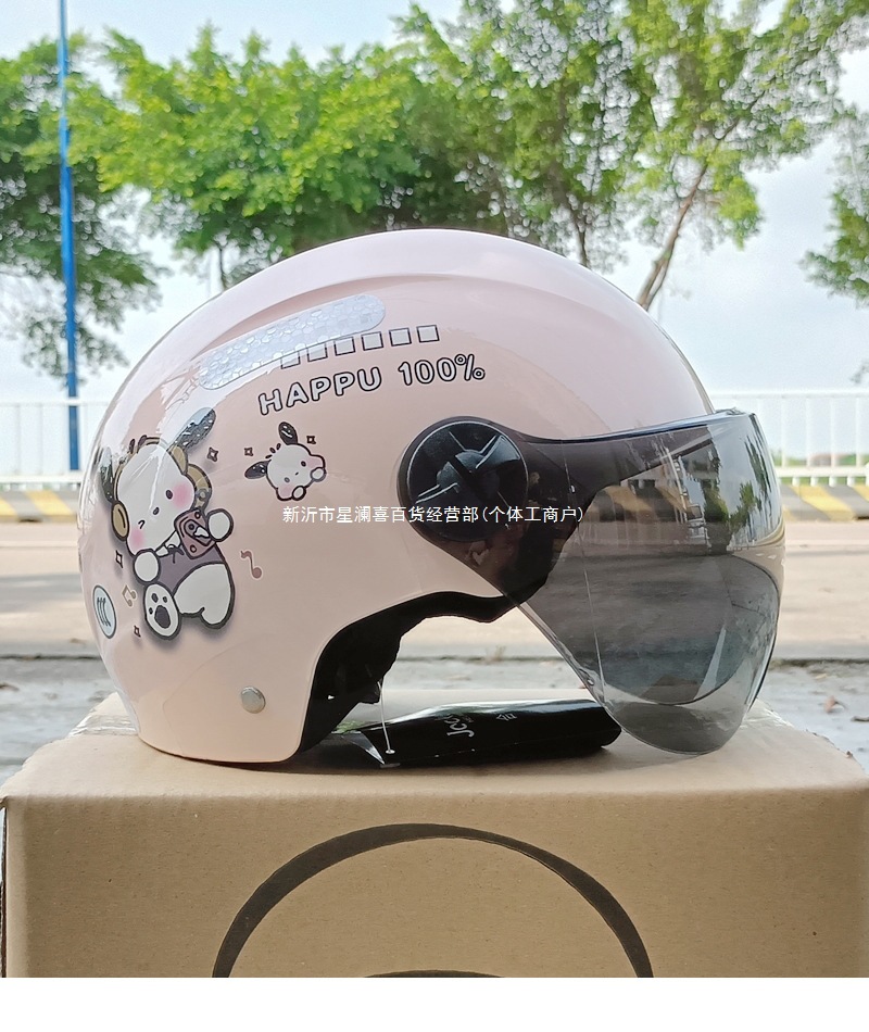 New Standard 3C Certified Electric Vehicle Helmet Summer Men Women