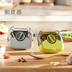 Multifunctional fruit knife storage peeler, home use stainless steel potato peeler, fruit peeling magic tool peeling knife