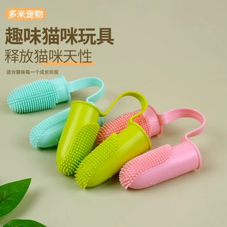 洁牙手指套宠物牙刷仿硅胶狗狗牙刷双指套牙齿护理宠物用品猫咪刷