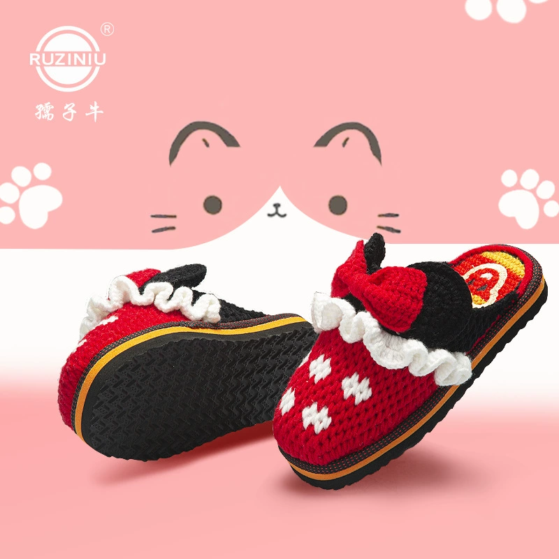 Подошва Ruziniu, нескользящая износостойкая подошва-крючок, подошва для обуви ручной работы, Детская подошва с вышивкой из звездной шерсти