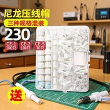 쉺ñٽӾ]늾K^~^^CE-1/2/5