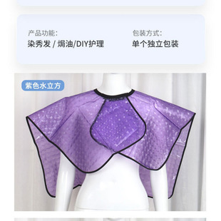 Ⱦ�l��������h�������ˮ�Ӻ�l�ȼ���Ⱦ�l�������l��Ʒ���I����