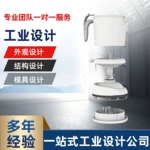 广州上门对接工业产品外观设计3D结构设计钣金设计注塑设计建模图
