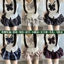 jkƷԭȹrbWȹȹŮWԺL