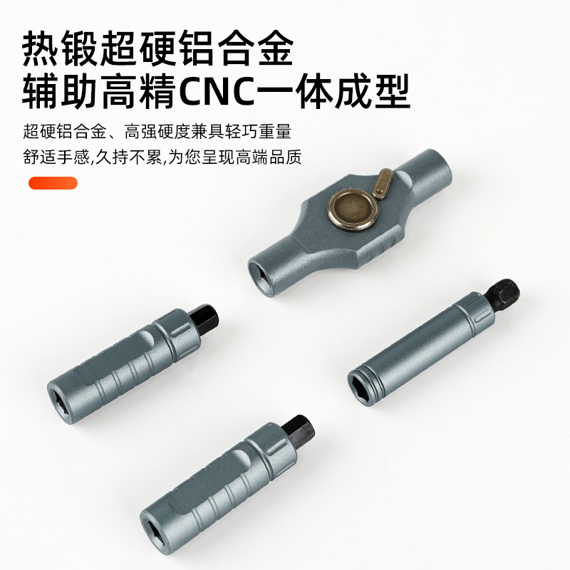 * Herramienta multifuncional de desmontaje de trinquete 42 en 1 conjunto de destornillador de cabeza de lote combinación manual tornillo de mantenimiento doméstico