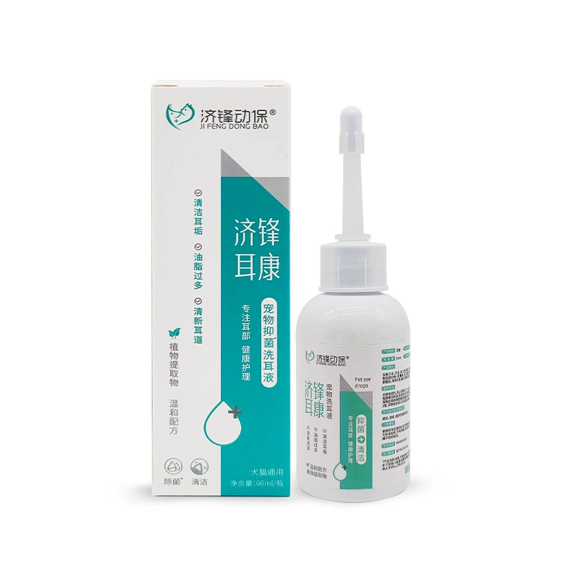 Ушное средство Jifeng для кошек Ушные Клещи для кошек и собак Ушные капли для домашних животных Антибактериальное средство для умывания ушей 60 мл