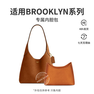 ���m͢б�y���m��Coachޢ�Y Brooklyn��đ���ռ{���o������а���