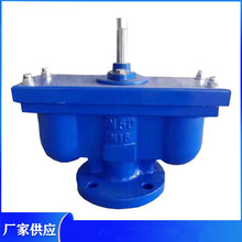 QB2-10�p���Ś��yP2���p�ڿ����Ԅӷ��m�Ś��y���m�aˮ�y����