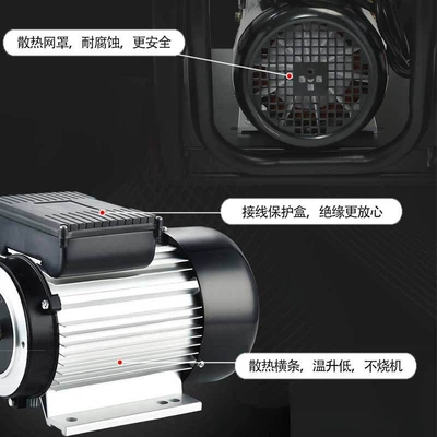 Brush Pump Farm Cleaning Machine | Car washing machine
