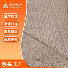 320����â����ȫ��ᘿ��Ứ�����ǹ��W�q�����H�w��ů���¼Ҽ���