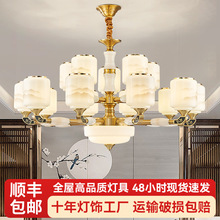 新中式吊灯客厅灯玉石国风家用中国龙高端大气别墅复式楼吊灯新款