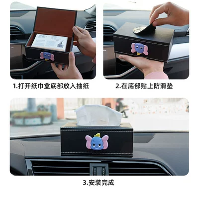 Car tissue box/set: Tissue Holder, Armrest Box