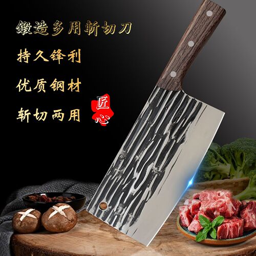 Sen Sheng Forged Kitchen Knife Set for Home Use Stainless Steel Chef's Knife Slicing Knife Meat Cutting Knife