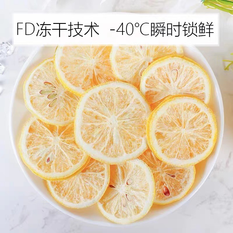 Lemon slices soaked in water to drink, dried lemon slices, lemon fruit cold brew tea, things to soak in water and drink.