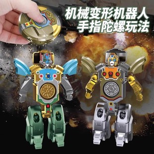 Tiktok Popular Transforming Robot Finger Spinner Fingertip Rotating Boys' Stress Relief Toy Children's Wholesale