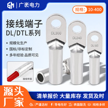 ���˷ǘ���a�~�����T���Ӿ����� DT10-400��a�~�����Ӿ��~����