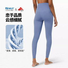 Women's High-Waist Yoga Pants with Peach Butt Running Sporty Western Sexy Fitness Leggings with Lycra Velour Slimming Leggings