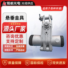�����·ֱ��֧�ξ��A adss/opgw���|���о����A  ���|��ߑҴ���