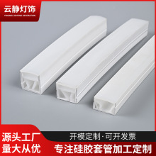 ���I��ȼ�������b��늾��������������۴������b�PVC����