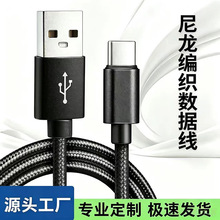 ������Type-C������������m���A�����ǰ�׿С���O��iphone��늾�
