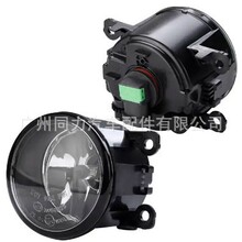 ����ֱ�� ������˹��³XV ���� ����ǰ�ܵ� ǰ����84503FJ000