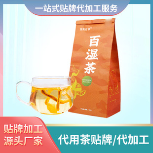 �ٝ��ӹ��S�һ������l�������ǰ����ò趨�ƴ��ò�Y���N�Ʋ脩