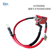 �m��춌��RX5X6F15F16F85�ƿ���O�� ��늳،��� 61129322056