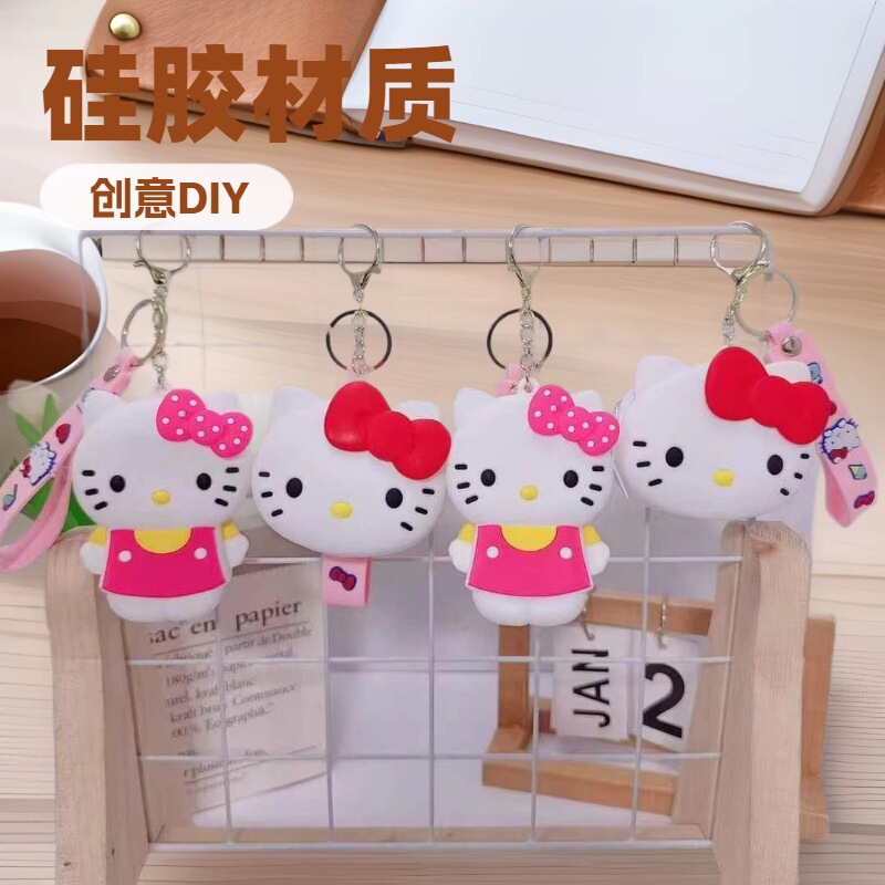 Cross-Border Cartoon Kt Cat Silicone Wallet Keychain Pendant Storage Bag Hello Kitty Kidsren's Coin Purse