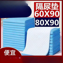 �����o��|�򲻝�������|����|һ���Դ�̖�Ӻ��̋��|�a�D�|��ͥ