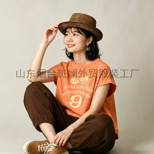 ԭ���Sֱ�����Q���b��ɫCC45R�W������M�����°ٴ�ɶ���T���W