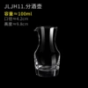 100ml JH11 pot