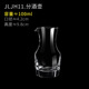 other product image