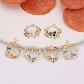 合金滴油爱心蝴蝶花环 动物车载耳饰项链钥匙扣手工配件