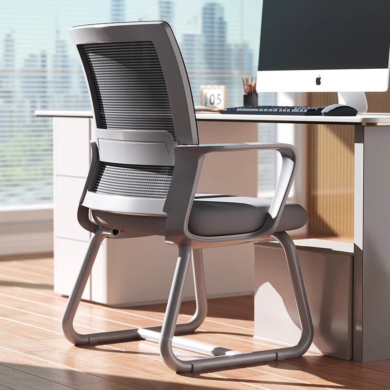 Computer Chair Sedentary Comfortable Office Chair Dormitory College Students Study Backrest Chair Home Comfortable Desk Stool