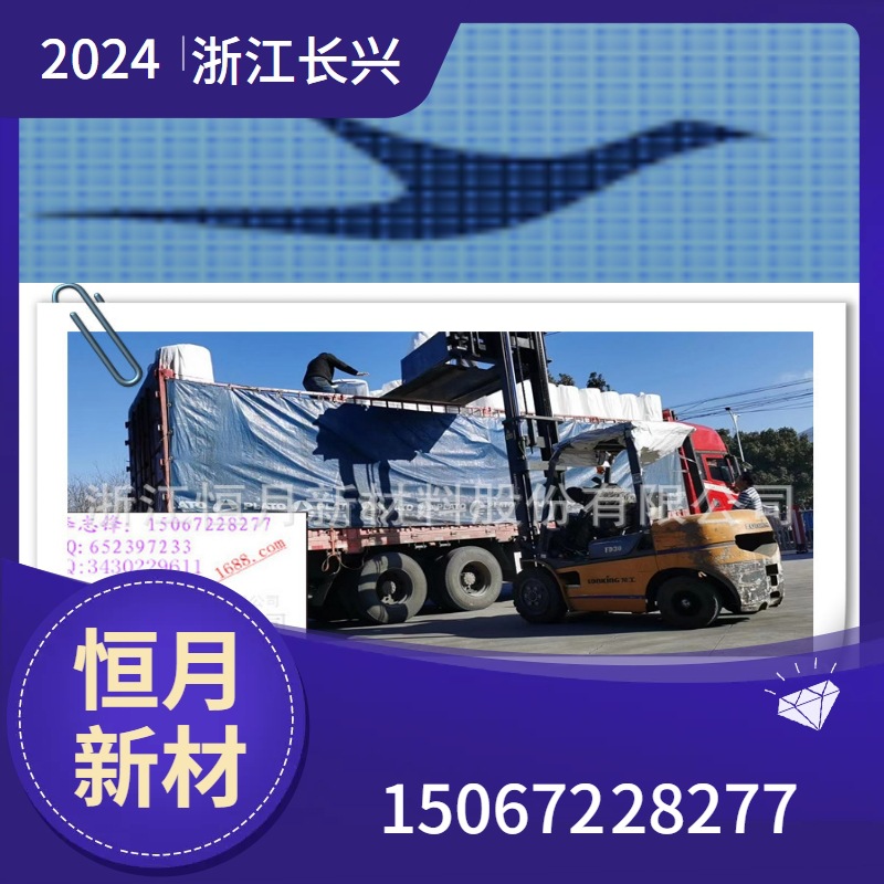 无纺布双组份包装材料无纺布ET型材质无纺布双组份无纺布包装材料