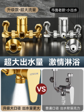 ?ȫ�~늟�ˮ����ˮ�y���ˮ���^���������bu���y��ͨ���û�����