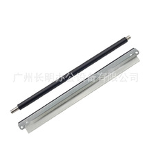 适用京瓷4100 4200 P3045 P3055 P3060 M3550 M3560鼓刮板充电辊