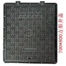 ���w ��ī�T�F�����w ����ˮ�ýӺ������w  ͨӍ���w �������w