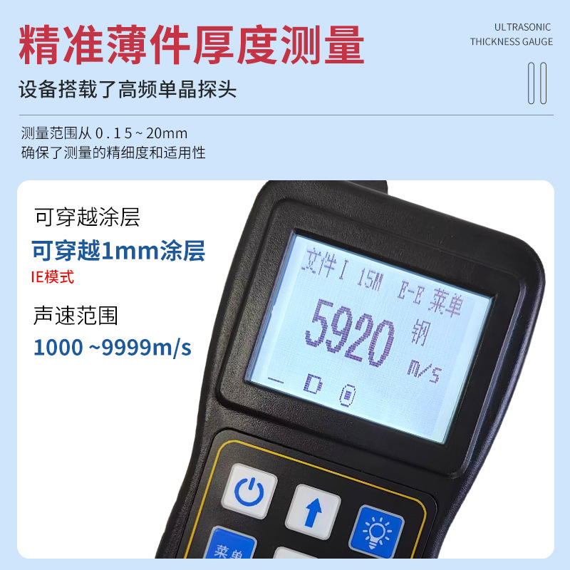 ���¾��ܸ��¾���CT270�����������������