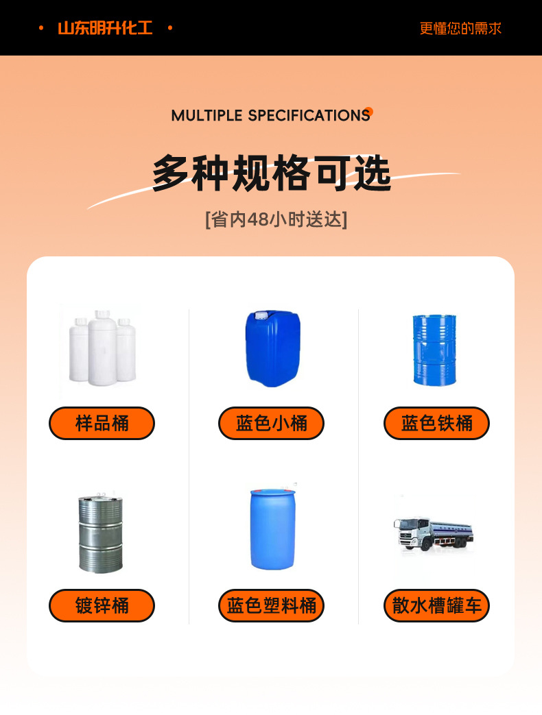 8图_09.jpg