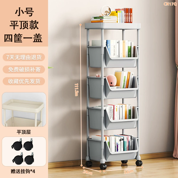 CN17Q-Five-layer book shelf-4 basket + 1 cover-Gray